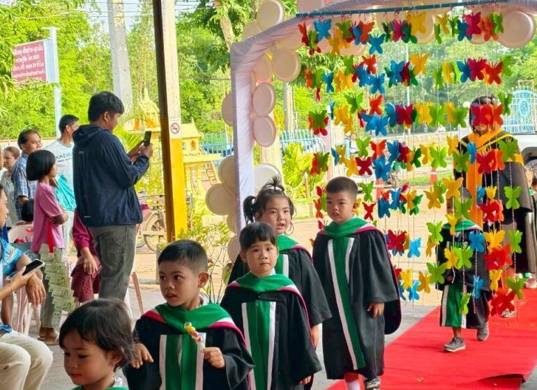 รูปภาพเพิ่มเติม