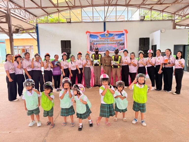 รูปภาพเพิ่มเติม