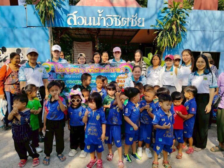 รูปภาพเพิ่มเติม