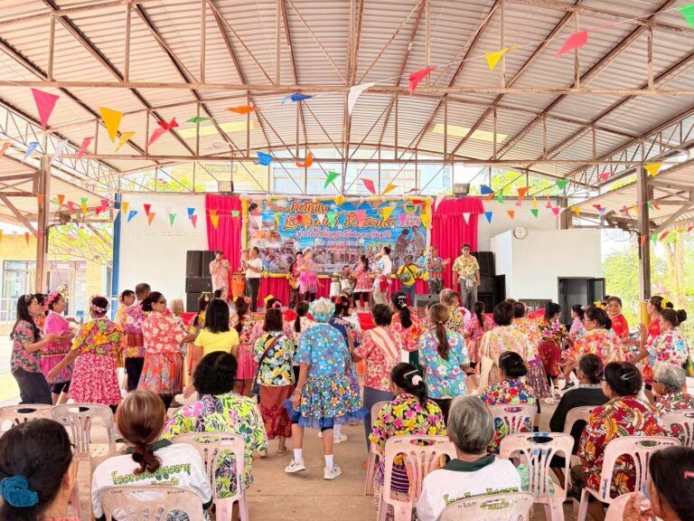 รูปภาพเพิ่มเติม