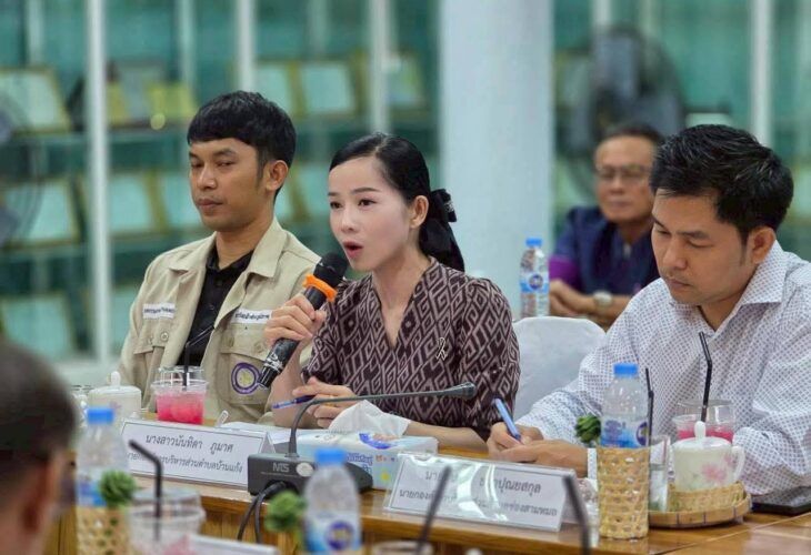 รูปภาพเพิ่มเติม