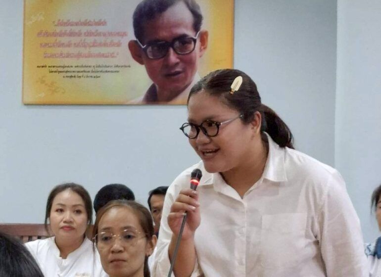 รูปภาพเพิ่มเติม