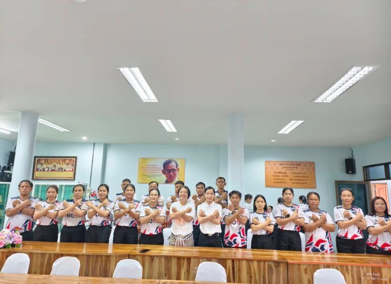 รูปภาพเพิ่มเติม