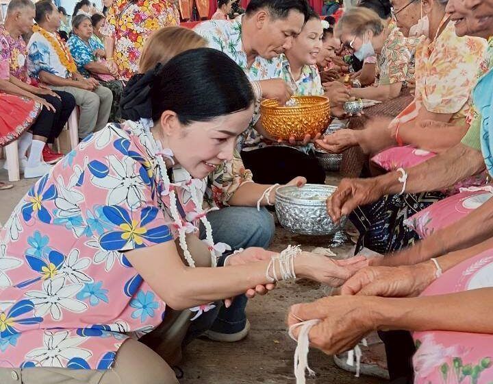 รูปภาพเพิ่มเติม