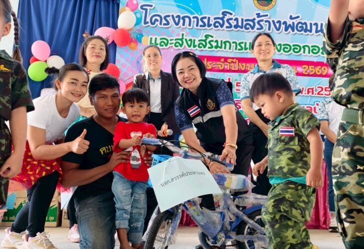 รูปภาพเพิ่มเติม