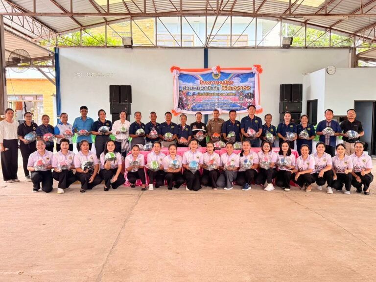 รูปภาพเพิ่มเติม