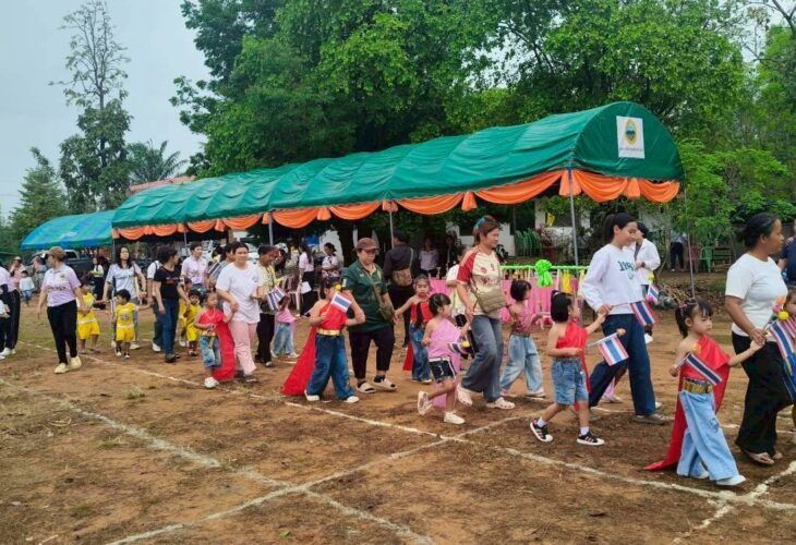 รูปภาพเพิ่มเติม