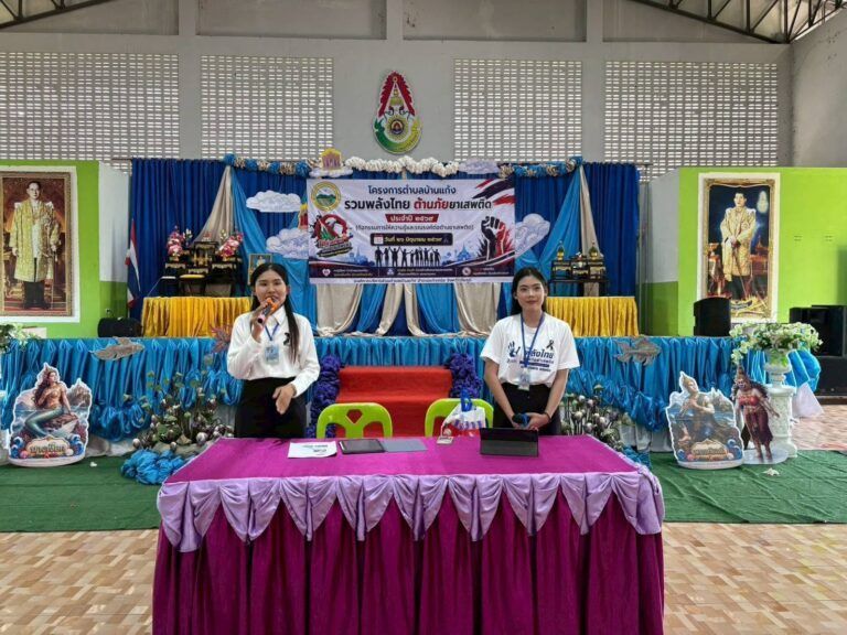 รูปภาพเพิ่มเติม