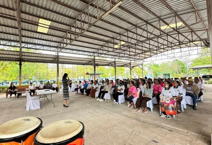 รูปภาพเพิ่มเติม