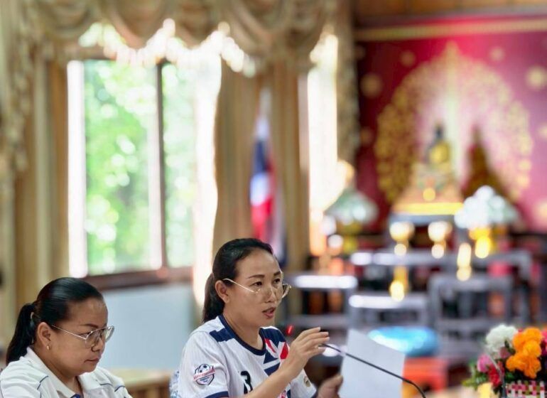รูปภาพเพิ่มเติม