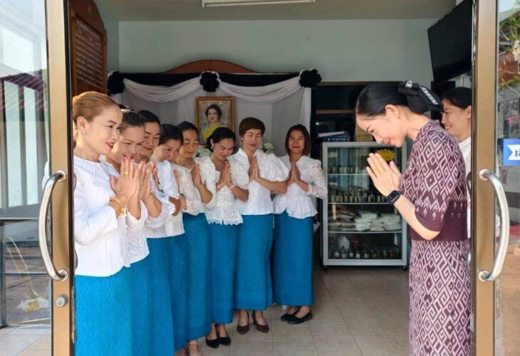 รูปภาพเพิ่มเติม