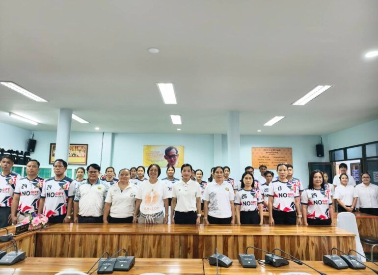 รูปภาพเพิ่มเติม