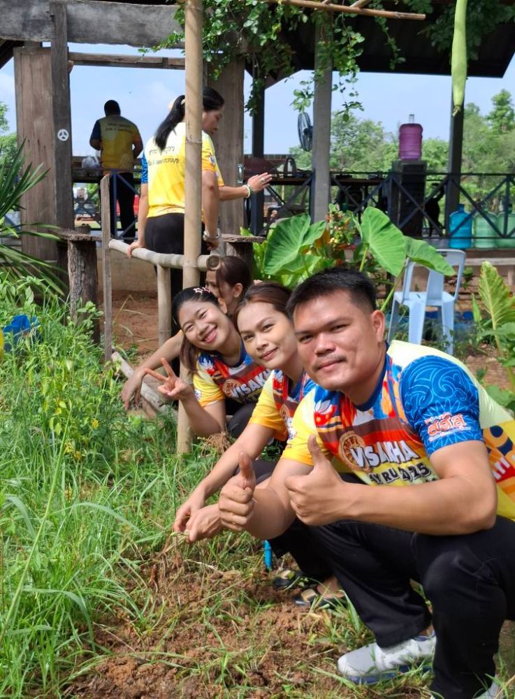 รูปภาพเพิ่มเติม