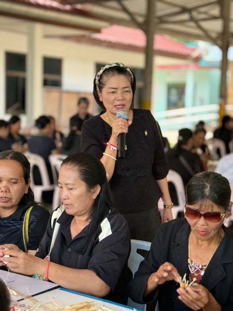 รูปภาพเพิ่มเติม