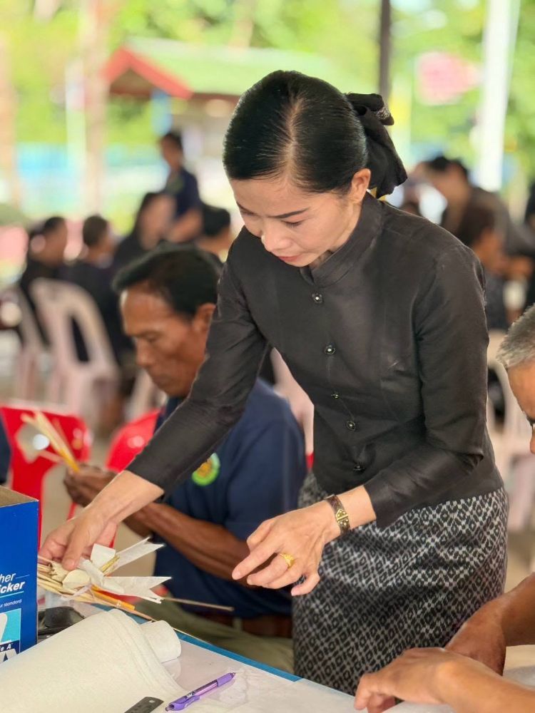 รูปภาพเพิ่มเติม