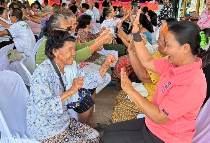 โครงการโรงเรียนผู้สูงอายุ ปี 2569