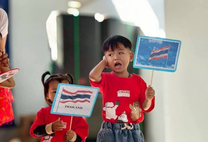 โครงการเสริมสร้างพัฒนาการเด็กและส่งเสริมการแสดงออกอย่างสมวัย ประจำปี 2569